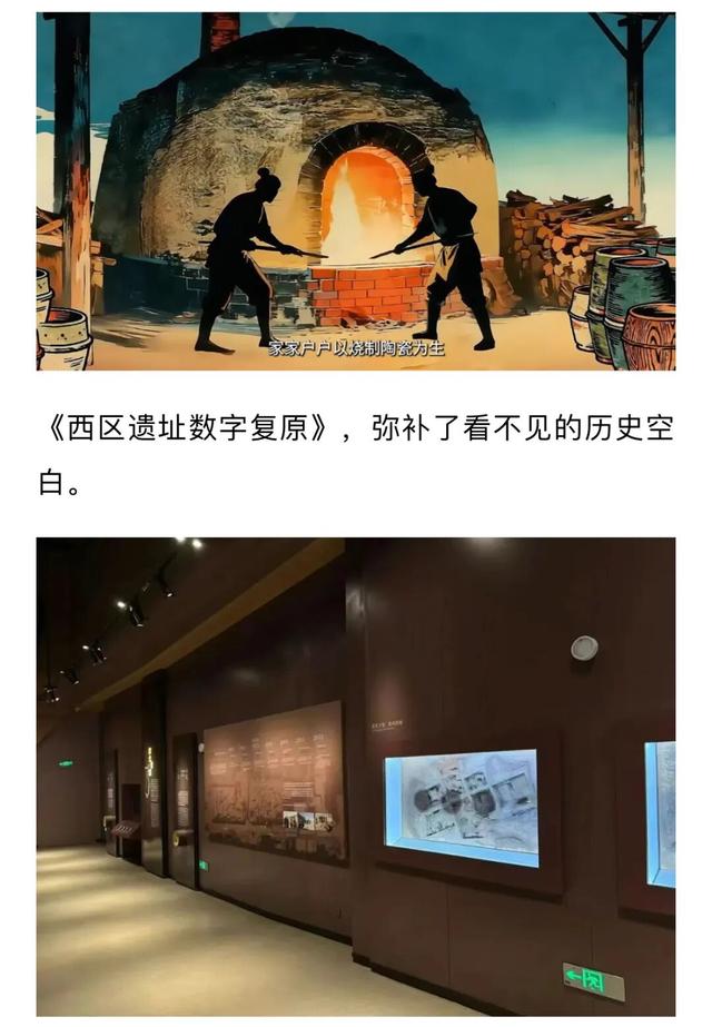 何以神垕？今天用一座博物馆回答