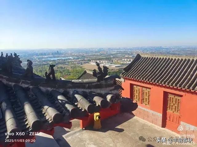 青岛即墨马山寻趣:一座地质公园的秋日私语|申艳娟