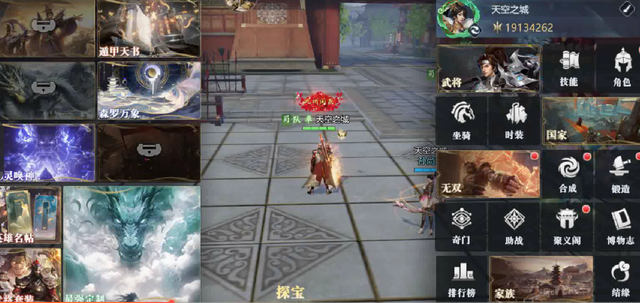 2024最好玩的放置三国手游有哪些 热门的放置三国手游排行榜前十