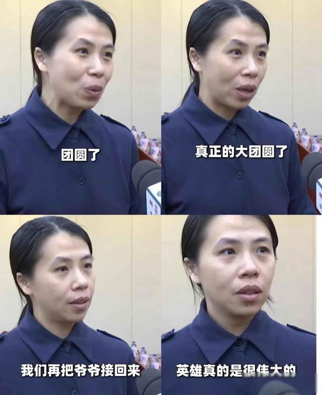 聂曦后人祭拜吴石将军，坟前一句话让人泪目！“我爷爷还在台湾”
