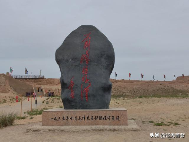 塞上江南宁夏，一个被严重低估的旅游大省