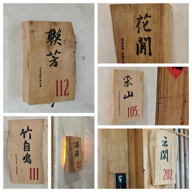 带你去看看，梅州的五星民宿，又见•钧质楼围龙屋