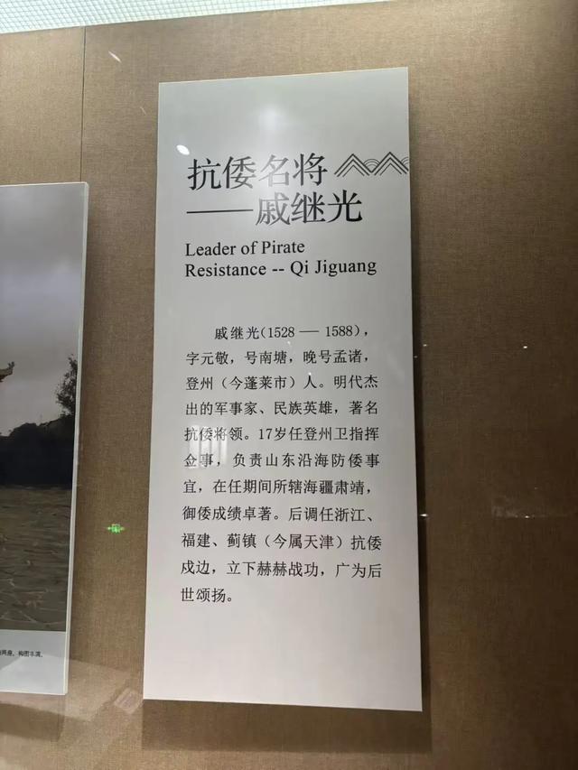 事败有名