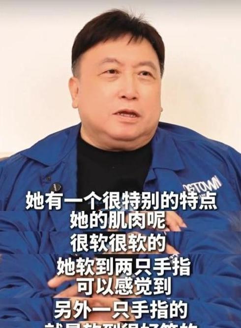 一天3个瓜，现实版江洋大盗、周慧敏肉软会玩、空壳豪门 个个离谱