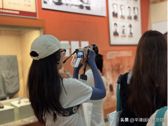 “何以中国·和合共生”媒体采访团深度探访平津战役纪念馆
