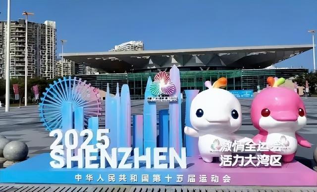 闭幕式来了，宝安火了：从千年古邑到大湾区年轻人的“周末总部”