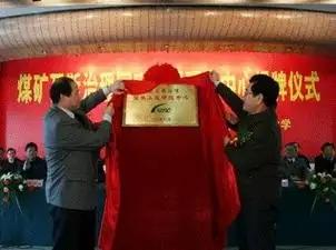 美国做不到，中国做到了！成功攻克一世界性难题，把不可能变可能