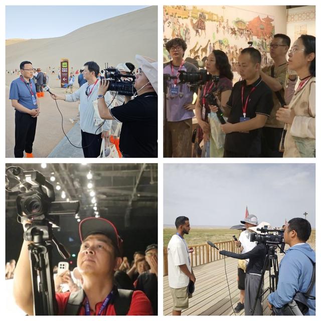 汇聚媒体力量 绽放遗产华光——“丝路之光・何以敦煌”国际媒体采风活动成功举行