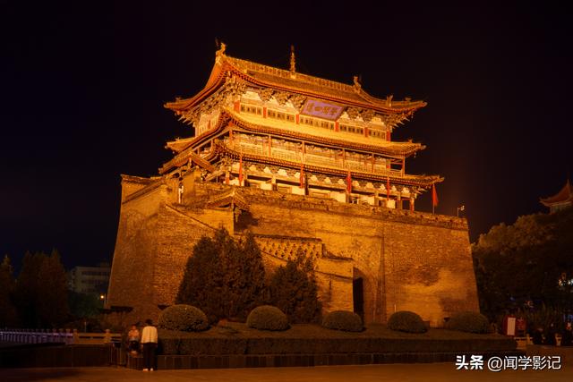 自驾•重走长征路 37甘肃宕昌 岷县 武山 陇西