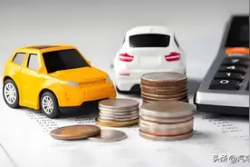 车险改革后，这4个险种足够了，多了浪费、少了吃亏图片