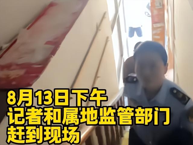 公安部曝光！网红外卖员敛财手段被扒，名为好心实则引流 多人被骗