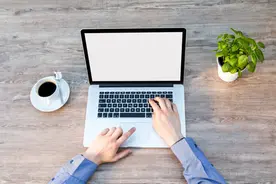 211本科生考上公务员，体制内待遇揭秘，透露公务员的优势图片