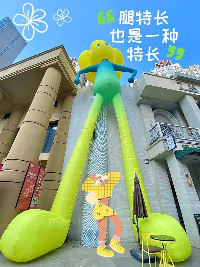 西安周末一日游——初冬9个免费又好玩遛娃、打卡宝藏地~~