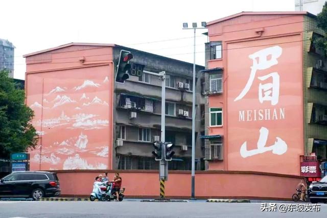 集齐「东坡」与「太和」的浪漫！来打卡眉山城市地标