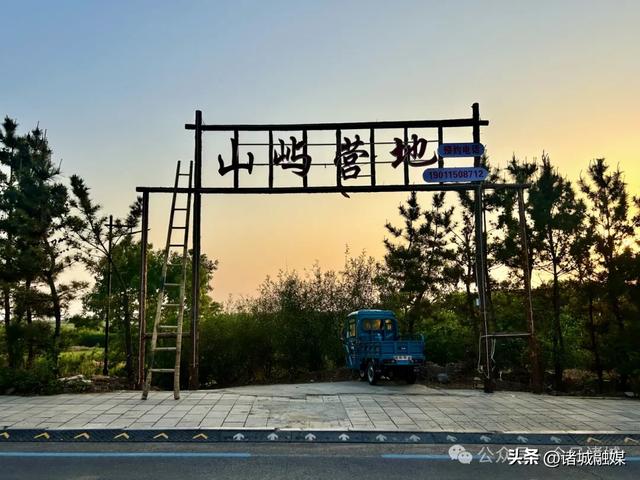 诸城22处宝藏露营地全攻略，安营山水间！