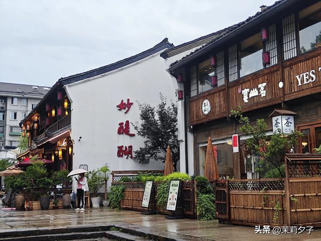 杭州旅游攻略看展逛博物馆老街菜市场换个城市走走停停文艺风