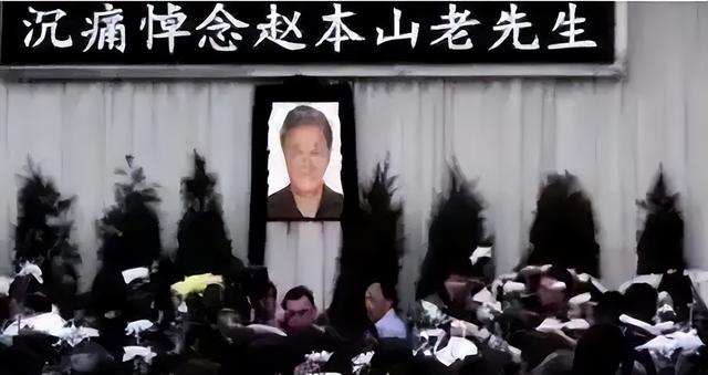 大衣哥跳楼身亡、赵本山灵堂、宋佳知三当三，造谣的越来越离谱了