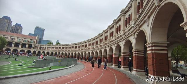 天津五大道