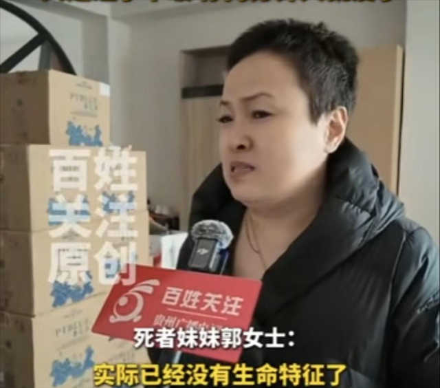 狗主人被反杀案开庭，妻子后悔冲动	，知情人透露细节，果然不简单