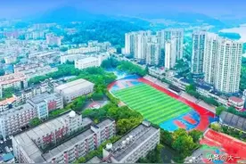 长沙“四大名校”有望扩容！谁将新晋成为“第五大”名校？图片