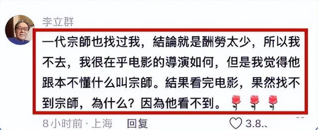 陪玩陪睡只是开胃菜，袭警、舔手指、集体嫖娼，背后的事捂不住了