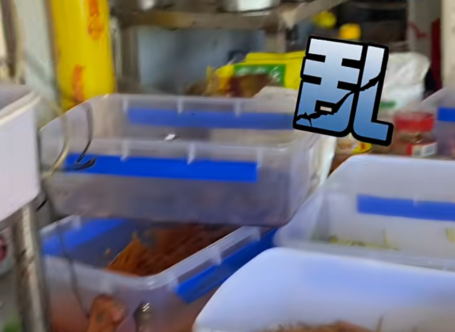 恶心！已确认全部查封下架！外卖员：恶心到我了