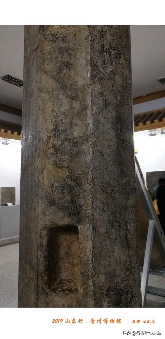 山东行游影记（112）—青州博物馆（十六）