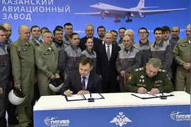 俄罗斯撒谎了？复产全球最大战略轰炸机，只是一个巨大骗局？图片