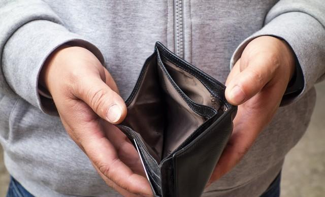 2026元旦放假时间来了，今年元旦不一般，有4个好消息，4个坏消息