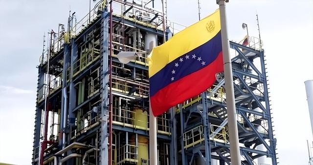 美国回应来了！香港油船被扣后 白宫：对委石油“隔离	”至少两个月