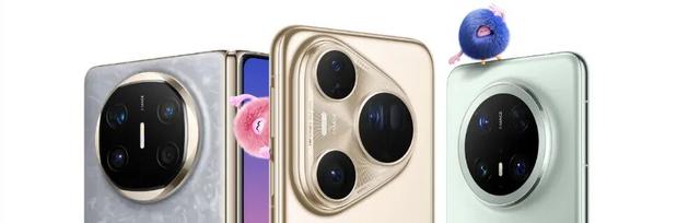 华为超薄手机搭载eSIM 对标iPhone Air