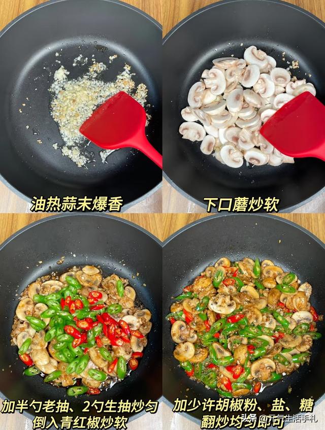钾是冬瓜的20倍，建议中老年隔天吃一次它，腿脚有劲	，精神好！