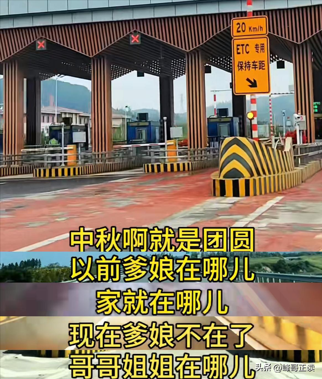 冯巩：与姐姐在大哥家过中秋节，父母不在了，兄弟姐妹感情依旧