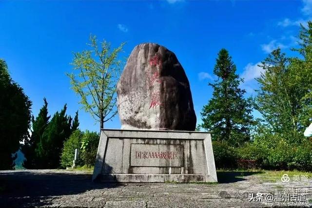 这个集云海、古寨、梯田等诸多景观于一体的地方，你可去过？