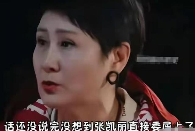 贪财又好色，德不配位的几位老艺术家，晚节不保一点都不冤