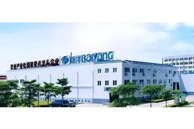 百洋股份拟迁址青岛即墨，上市公司“青岛板块”或将扩容图片