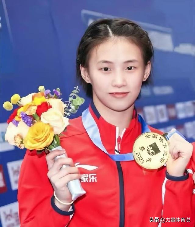 就在今天！12月24日，传来陈芋汐新消息