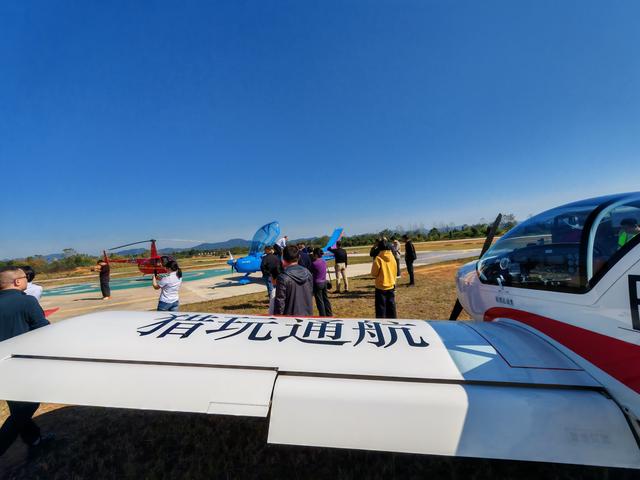 支点平江 飞悦江湖