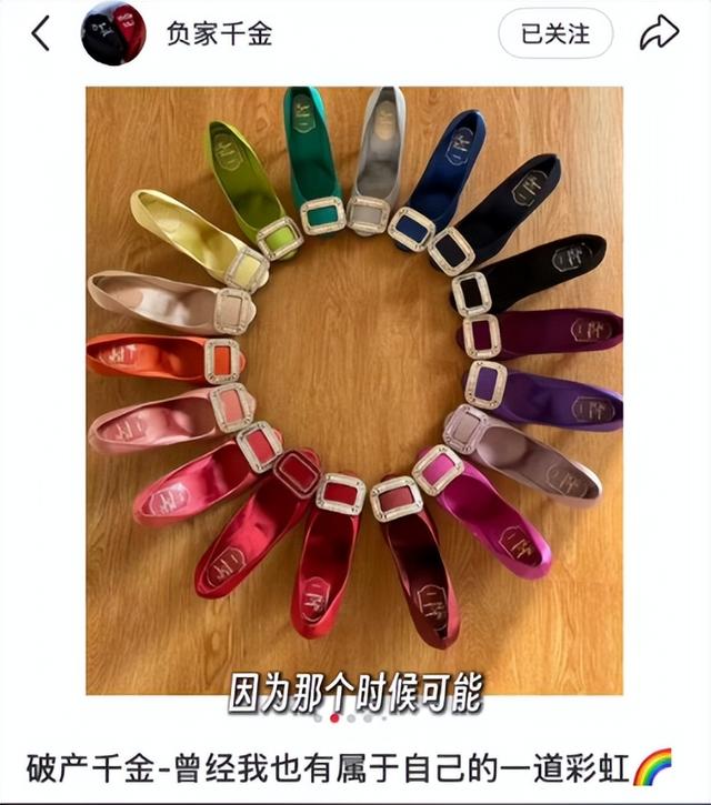 肠子都悔青了！澳门富家千金身家十几亿，破产后在咖啡店当牛马