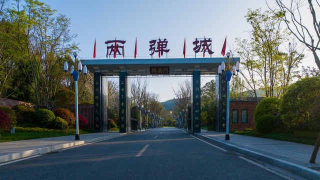 自驾中国之路悦享绵阳行旅2025环中国自驾游集结赛绵阳站即将鸣笛