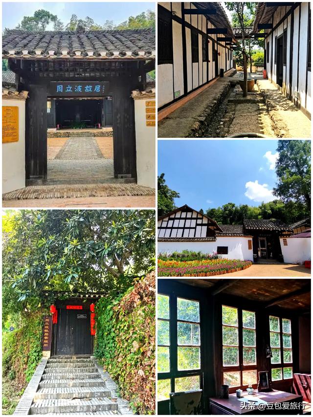益阳漫游指南——竹海茶香与古巷时光，一场不赶路的湘中之旅