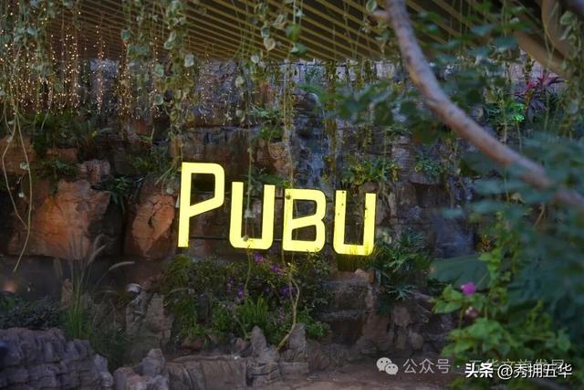 昆明秋日新晋打卡地｜藏不住的高颜值漫步地图