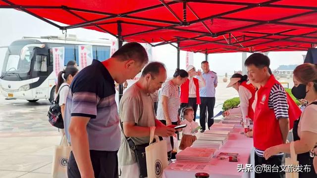 【乐享烟台】“携手文旅 共赴美好”24项特色活动开启2025文旅开放日