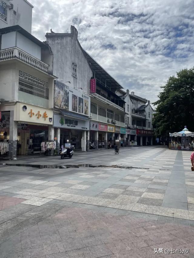 梅州平远一日闲逛：平远县博物馆+平远集贸中心市场