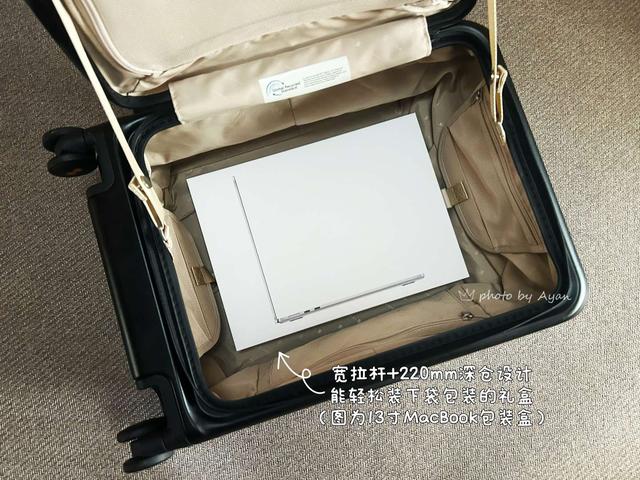 20寸？容量惊人！地平线8号探索家系列行李箱深度使用体验