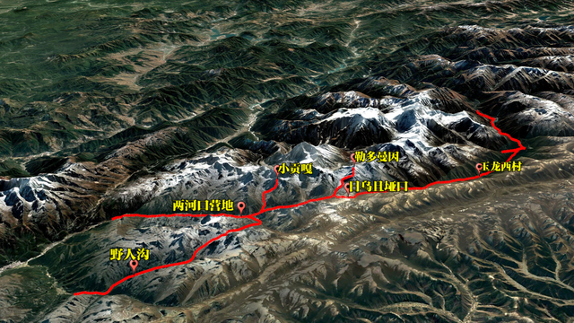 00后小伙徒步挑战贡嘎山，失联超400天，多次搜救至今杳无音信