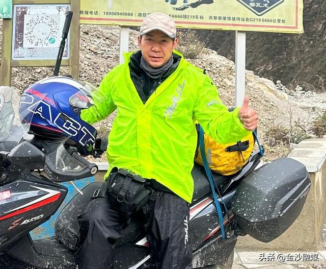 【南渡乌江 骑遇山河】金沙摩旅踏秋追红迹 | 一半风光治愈 一半信仰滚烫