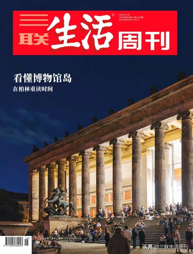 一口气逛遍5大顶级博物馆，全球“打卡圣地”为什么是这里？
