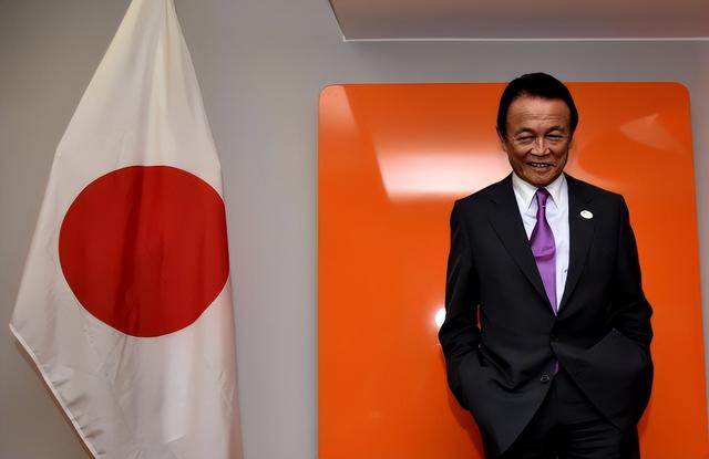 关键指标99%	，高市乐得连喊3声“万岁”，麻生太郎：中国不足畏惧