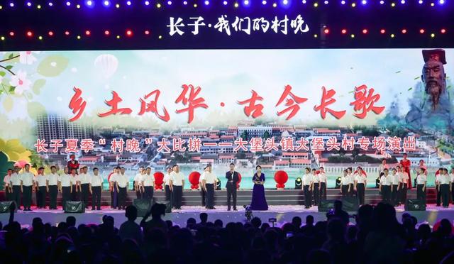有风、有歌、有浪漫！带你解锁长治夏夜的N种打开方式！